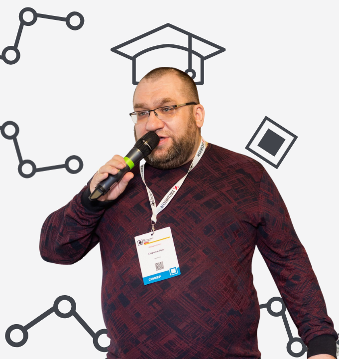 Российский эксперт по кибербезопасности Лука Сафонов вошёл в рабочую группу ООН по управлению данными - 1